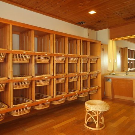 Okaerinasai Hotel Iwanai Zewnętrze zdjęcie