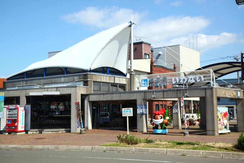 Okaerinasai Hotel Iwanai Zewnętrze zdjęcie
